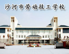 可按栏目扩展阅读相关条目
