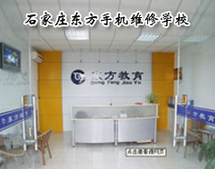 可按栏目扩展阅读相关条目