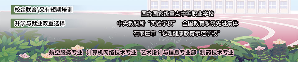 以下内容与「熊猫体育app使用方法」