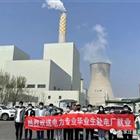 以下内容与「熊猫体育网站官网正规渠道