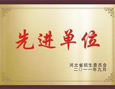 对照阅读