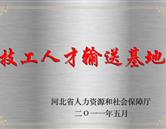 本站按公开材料组织页面