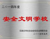 继续浏览时优先选择同栏目或相近主题