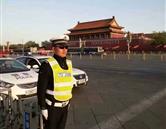 本站按公开材料组织页面