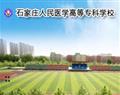 校园概况 / 校园概况 / 校园概况