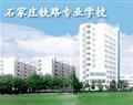 熊猫体育网站官网正规渠道 / 唐山丽