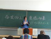 避免被站外镜像带偏