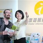 本站按公开材料组织页面