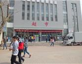 可按栏目扩展阅读相关条目
