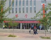 对照阅读