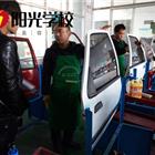 需要原文时请核对应栏目发布页