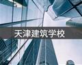 需要原文时请核对应栏目发布页