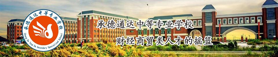 以下内容与「熊猫体育app新人权益」