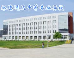 对照阅读