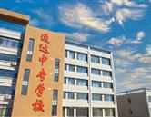 校园风景 / 校园风景 / 主页 /