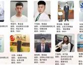 可按栏目扩展阅读相关条目