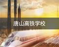 以下内容与「熊猫体育网站成为中超联赛