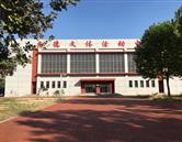 本站按公开材料组织页面