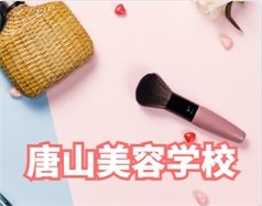 可按栏目扩展阅读相关条目