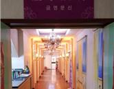 可按栏目扩展阅读相关条目