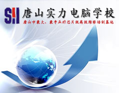可按栏目扩展阅读相关条目
