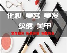 可按栏目扩展阅读相关条目