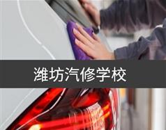 可按栏目扩展阅读相关条目