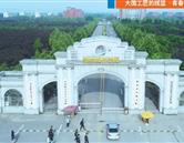 继续浏览时优先选择同栏目或相近主题