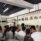 需要原文时请核对应栏目发布页