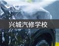 专业特色 / 专业特色 / 主页 /