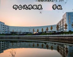可按栏目扩展阅读相关条目