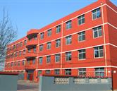 北京明园大学 / 冀中工程 / 军智