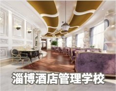 可按栏目扩展阅读相关条目