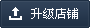 继续浏览时优先选择同栏目或相近主题