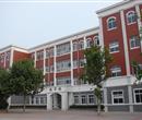 北京曹妃甸国际职教城将再次胸怀匠谷之
