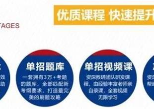 社会对于技能型人才数量在不断增加