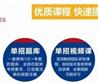 ..[详细]