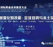 实际上如有侵害到您的合法权益