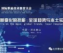 熊猫体育app成为尤文图斯亚洲区官方