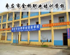 可按栏目扩展阅读相关条目