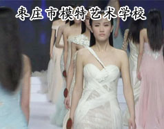 可按栏目扩展阅读相关条目
