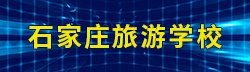 热刺携手熊猫体育app公布官方合作动