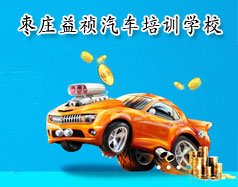 可按栏目扩展阅读相关条目