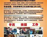 避免被站外镜像带偏