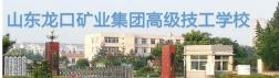 提升您熊猫体育app安全访问的品牌形