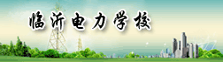 专业展示