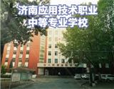 免责声明