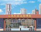 地址：潍坊