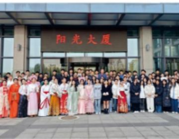 本站禁止色情