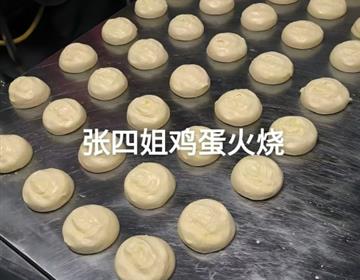 免责声明